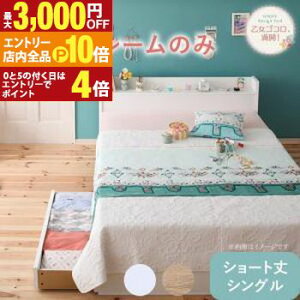 yGg[P10{IN[|LIX[p[SALEzxbh V[g V[g RpNg   킢  K[[ zCg  [t o RZg I l炵