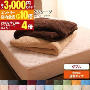 yGg[P10{I3,000~OFFN[|LIX[p[SALEz{bNXV[c ~pbh xbhpbh V[c 20FIׂ! }CNt@Co[ ӂӂ ׂ GSn G pbh