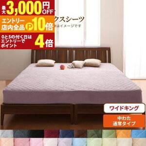 yGg[P10{I3,000~OFFN[|LIX[p[SALEz{bNXV[c ~pbh xbhpbh V[c 20FIׂ! }CNt@Co[ ӂӂ ׂ GSn G pbh