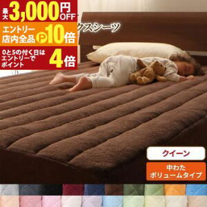 yGg[P10{I3,000~OFFN[|LIX[p[SALEz{bNXV[c ~pbh xbhpbh V[c 20FIׂ! }CNt@Co[ ӂӂ ׂ GSn G pbh