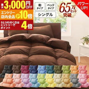 yGg[P10{IN[|LIX[p[SALEzzcZbg zc Jo[t VO | Hъ|zc ~zc  xbh^Cv ~pbh  |zcJo[ ~zcJo[  xbg^Cv