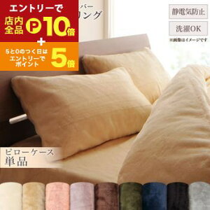 yGg[P10{IN[|LIX[p[SALEzv~A}CNt@Co[ґdĂ̂Ƃ낯Jo[O Jo[ 1 Jo[ sP[X }CNt@Co[   