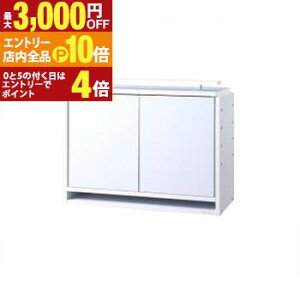 yGg[P10{IN[|LIX[p[SALEzǖʎ[ RNVbN Ch u ǖʎ[ RNVbN Ch u bN [I I t It e 