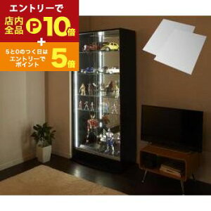 yGg[P10{IN[|LIX[p[SALEzǖʎ[ LEDtRNVbN Ch { ˃^Cv wʃ~[2Zbg s29