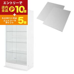 yGg[P10{IN[|LIX[p[SALEzǖʎ[ LEDtRNVbN Ch { ˃^Cv wʃ~[2Zbg s39