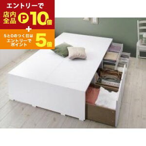 yGg[P10{IN[|LIX[p[SALEzߑP[Xeʎ[xbh xbht[̂ o2t Z~_u xbh [xbh Z~_uxbh xbht[ Ce