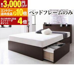 yGg[P10{I3,000~OFFN[|LIX[p[SALEzqlg Y IERZgt[xbh xbht[̂ ̂dl Z~_u