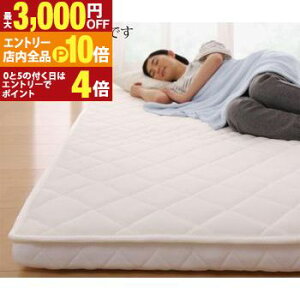 yGg[P10{IN[|LIX[p[SALEz}bgX ܂肽 ܂ [ qp QXg |PbgRC  ~zc ^ y ʋC VO V[g