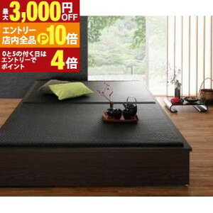 yGg[P10{IN[|LIX[p[SALEzqlg E{ オɂȂ郂_fUC[xbh Ch 40mm Z~_u