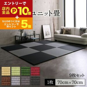 yGg[P10{IN[|LIX[p[SALEz jbg u }bg    ^^~ J[ybg 9  a_ 70×70  { Ԃ Y wȂ ^C