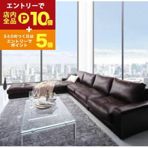 yGg[P10{IN[|LIX[p[SALEzR[i[JE`\t@ CAEgR ƑŃrO͂߂^R[i[JE`\t@ \t@Ibg}Zbg 270cm