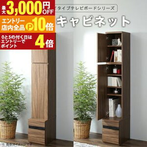 yGg[P10{IN[|LIX[p[SALEzer{[h er TV nC^Cv 55^ 55C` ^er [ V[Y [t I Lrlbg Ɠd[ o AVbN fB