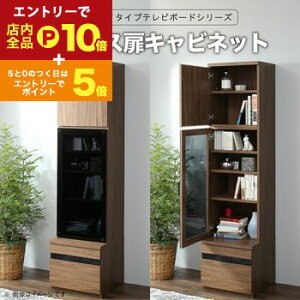 yGg[P10{IN[|LIX[p[SALEzer{[h er TV nC^Cv 55^ 55C` ^er [ V[Y [t I Lrlbg Ɠd[ o AVbN fB