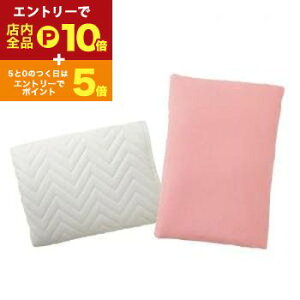 yGg[P10{IN[|LIX[p[SALEz^}bgXpxbhpbh  {bNXV[c 2_Zbg VO | qǂԁEIERZgt[^Cvixbh p p