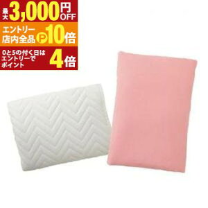 yGg[P10{IN[|LIX[p[SALEz^}bgXpxbhpbh  {bNXV[c 2_Zbg VO | qǂԁEIERZgt[^Cvixbh p p