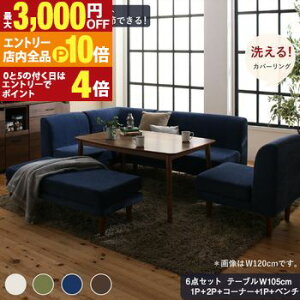 yGg[P10{IN[|LIX[p[SALEz_CjOe[uZbg _CjO e[u \t@ Zbg 􂦂 k  q[^[ 5l 6_Zbg(e[u+2P\t@1r+1P\t@2r