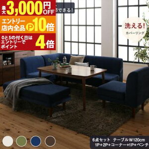 yGg[P10{IN[|LIX[p[SALEz_CjOe[uZbg _CjO e[u \t@ Zbg 􂦂 k  q[^[ 5l 6_Zbg(e[u+2P\t@1r+1P\t@2r