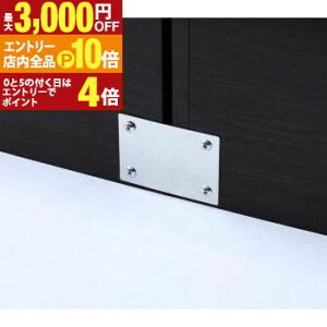 yGg[P10{I3,000~OFFN[|LIX[p[SALEzeqŐQ I RZgt U[Axbh pti Ap Vv _ [t xbh Ƌ Q Ce