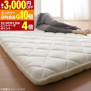 yGg[P10{IN[|LIX[p[SALEz~zc }bgX eCW V-Lapgp { ̖ڊo߂l ɂ₳ e͎lw~zc VO