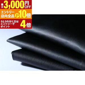 yGg[P10{I3,000~OFFN[|LIX[p[SALEz\t@[Jo[ X^_[h\t@ fUC\t@ Ԃɍ킹ĐFƌ`IԃU[Jo[Oҍr[\t@ \t@ʔ