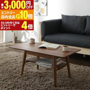 yGg[P10{I3,000~OFFN[|LIX[p[SALEz16FIׂ LkELkVR؂̂\t@xbhV[Y e[uPi W60-90