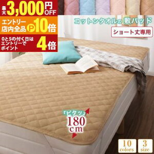 yGg[P10{IN[|LIX[p[SALEzxbhpbh ~pbh ^I Rbg 100 t  H ~ 􂦂 z   ^In 10FIׂV[gp UuUu