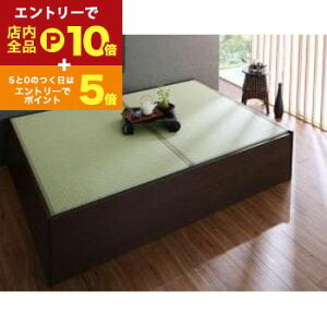 yGg[P10{IN[|LIX[p[SALEzqlg xbh  _u 42cm | オAxbh xbg axbh { zc[ł e [ A\ x