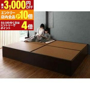 yGg[P10{IN[|LIX[p[SALEzqlg xbh  ChK200 42cm | オAxbh xbg axbh { zc[ł e [ A\ 