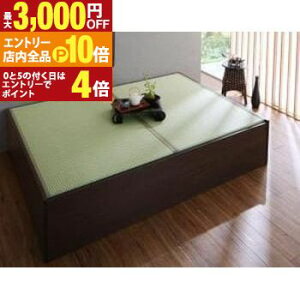 yGg[P10{IN[|LIX[p[SALEzqlg xbh  VO 42cm | オxbh xbg axbh { zc[ł e [ xbh xbg 