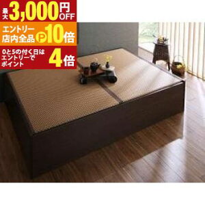 yGg[P10{IN[|LIX[p[SALEzqlg xbh  _u 42cm | オxbh xbg axbh { zc[ł e [ xbh xbg x