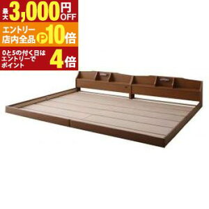 yGg[P10{I3,000~OFFN[|LIX[p[SALEzeqŐQ [I Ɩt Axbh xbht[̂ NC[ SS×2 Vv _ [t xbh Ƌ Q Ce