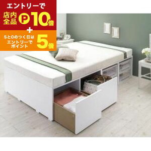 yGg[P10{IN[|LIX[p[SALEzߑP[Xeʎ[xbh ^X^_[h{lRC}bgXt o2t VO