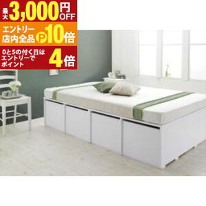 yGg[P10{IN[|LIX[p[SALEzߑP[Xeʎ[xbh ^X^_[h|PbgRC}bgXt o4t VO