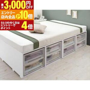 yGg[P10{IN[|LIX[p[SALEzߑP[Xeʎ[xbh ^v~A{lRC}bgXt oȂ VO