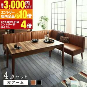 yGg[P10{IN[|LIX[p[SALEzlł肭낰 ^LrO_CjOZbg 4_Zbg(e[u+2P\t@2r+A[\t@1r) A[ W120-180