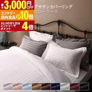 yGg[P10{IN[|LIX[p[SALEzs[P[X 傫 ze ܂Jo[    lCr[ ubN bh uE 9FIׂ zeX^C XgCv Te 