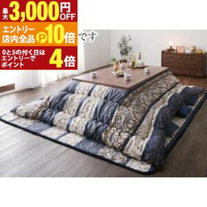 yGg[P10{IN[|LIX[p[SALEzzcZbg g{ Ƒň͂߂唻{[zc 났 |zc&~zc2_Zbg 5ڒ`(90×150cm)VΉ