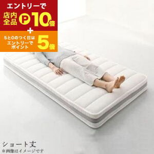 yGg[P10{IN[|LIX[p[SALEzRpNg}bgX ʋC^ {lRC Z~VO V[g 11cm | }bgX ~zc ȃxbht[ɂs