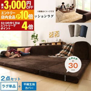 yGg[P10{I3,000~OFFN[|LIX[p[SALEzO Jo[􂦂ĔN ɍ킹}CNt@Co[NbVO 2_ZbgiO{Jo[j  250×174