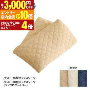 yGg[P10{I3,000~OFFN[|LIX[p[SALEzZbgł CgERZgt^AtAxbhp pbȟ^{bNXV[c ChK240(SD×2) | pʔi {bNXV