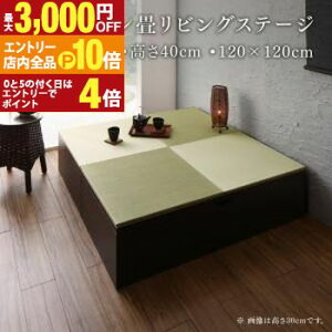 yGg[P10{IN[|LIX[p[SALEzrO[ `FXg Lrlbg ^X er { [tfUC􃊃rOXe[W {bNX[ 120×120cm nC^Cv