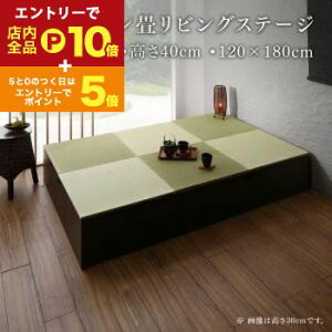 yGg[P10{IN[|LIX[p[SALEzrO[ `FXg Lrlbg ^X er { [tfUC􃊃rOXe[W {bNX[ 120×180cm nC^Cv