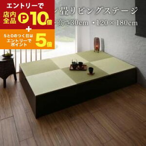 yGg[P10{IN[|LIX[p[SALEzrO[ `FXg Lrlbg ^X er { [tfUC􃊃rOXe[W {bNX[ 120×180cm [^Cv