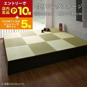 yGg[P10{IN[|LIX[p[SALEzrO[ `FXg Lrlbg ^X er { [tfUC􃊃rOXe[W {bNX[ 180×240cm nC^Cv