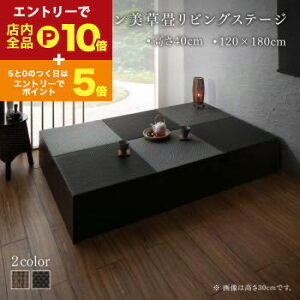 yGg[P10{IN[|LIX[p[SALEzrO[ `FXg Lrlbg ^X er Y [tfUC􃊃rOXe[W {bNX[ 120×180cm nC^Cv