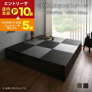 yGg[P10{IN[|LIX[p[SALEzrO[ `FXg Lrlbg ^X er Y [tfUC􃊃rOXe[W {bNX[ 180×180cm nC^Cv