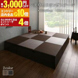 yGg[P10{IN[|LIX[p[SALEzrO[ `FXg Lrlbg ^X er Y [tfUC􃊃rOXe[W {bNX[ 180×180cm [^Cv