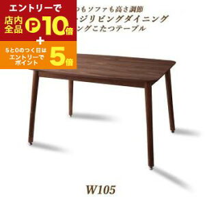 yGg[P10{IN[|LIX[p[SALEz_CjOe[u _CjO \t@߃Be[WrO_CjOV[Y _CjOe[uPi W105