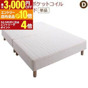 yGg[P10{IN[|LIX[p[SALEzp ~pbhIׂ ړEE|炭炭 rt}bgXxbh }bgXxbh |PbgRC}bgX ~p