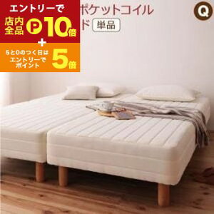 yGg[P10{IN[|LIX[p[SALEzp~pbhIׂړEE|炭炭 rt}bgXxbh }bgXxbh |PbgRC}bgX ~p